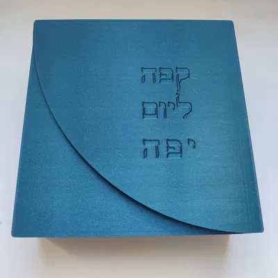 Hộp lọc cà phê V60 kích thước 02 cho 100 tờ giấy