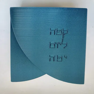 Hộp lọc cà phê V60 kích thước 02 cho 100 tờ giấy