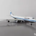 Mô hình máy bay Boeing 747-100 tỷ lệ 1:144 - Thumbnail 5