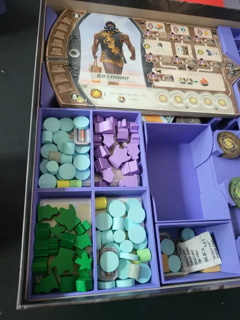 Hộp lưu trữ linh kiện cá nhân cho trò chơi Revive - Image 3