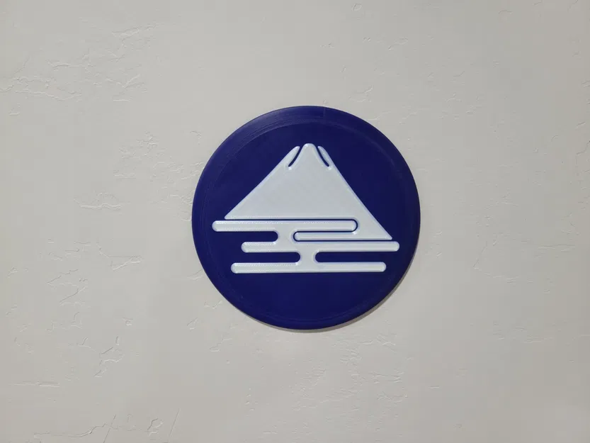 Biểu trưng gia đình Yamagata với thiết kế treo tường - Image 1