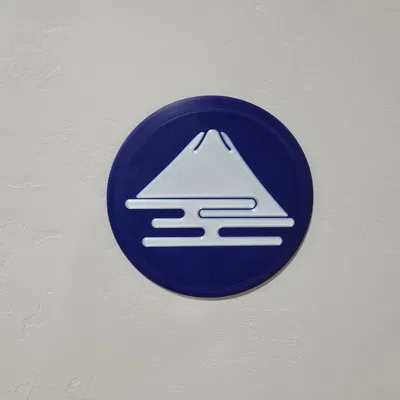 Biểu trưng gia đình Yamagata với thiết kế treo tường