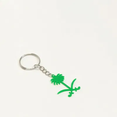 Móc khóa kỷ niệm Ngày Quốc Khánh 93 của Ả Rập Xê Út