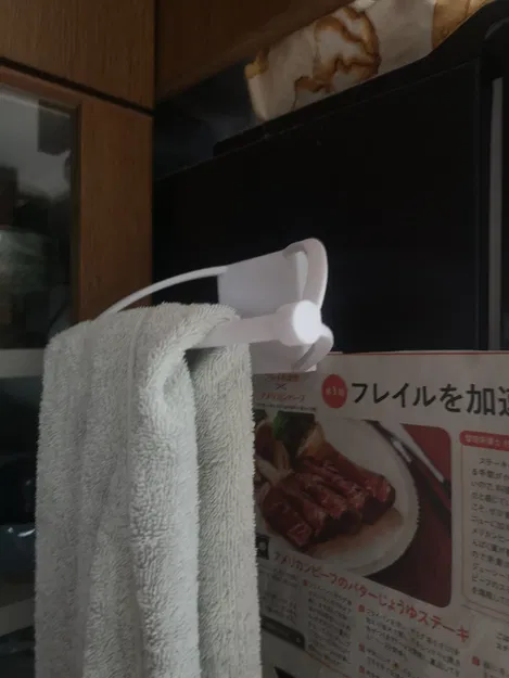 Nam châm tủ lạnh kết hợp giá treo khăn bếp - Image 1