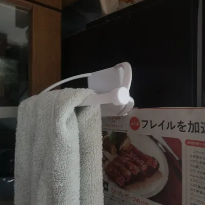 Nam châm tủ lạnh kết hợp giá treo khăn bếp