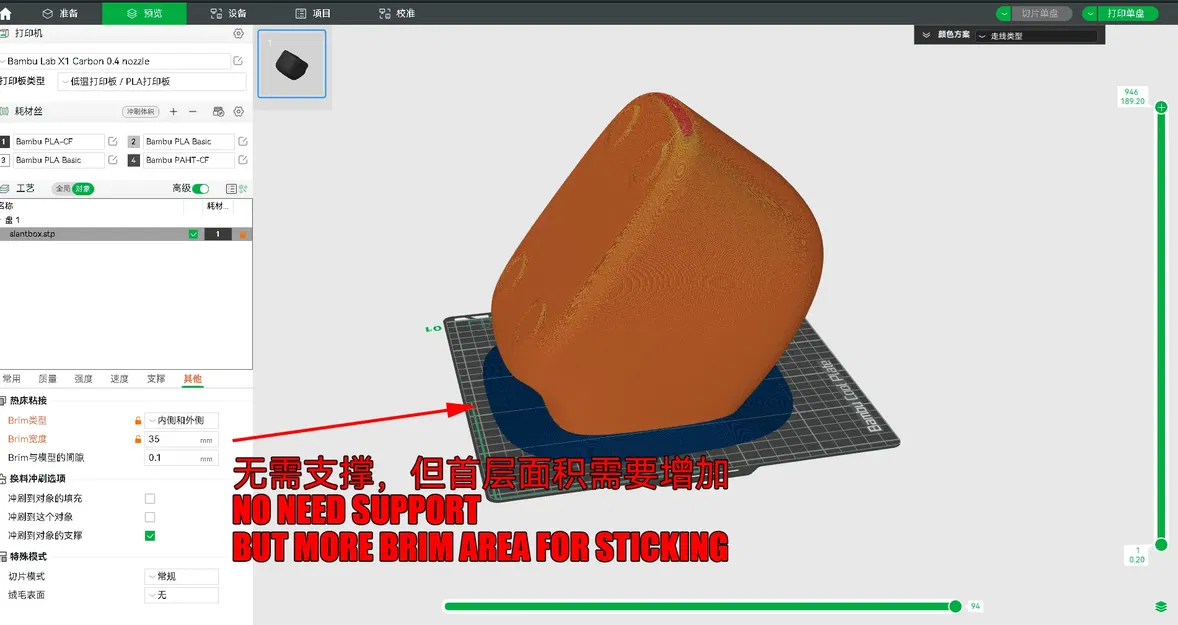 Hộp lưu trữ nghiêng đa năng cho đồ dùng sáng tạo - Image 2