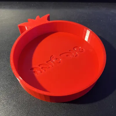 Bát hình quả lựu cho Rosh Hashanah