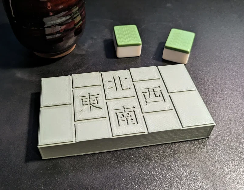 Thanh ngăn tùy chỉnh cho hộp lưu trữ Mahjong - Image 1