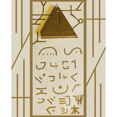 Mảnh ghép Isu từ Assassin's Creed Odyssey