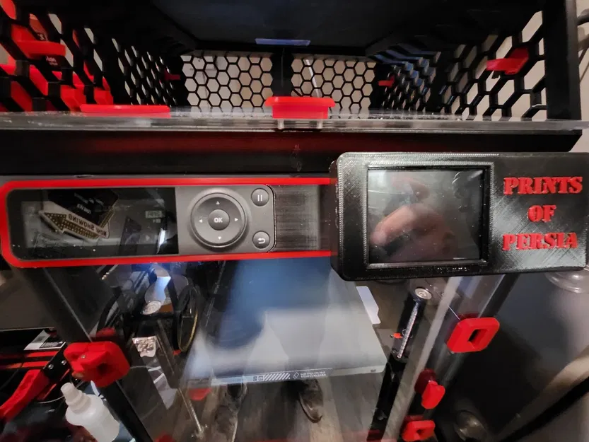 Khung viền trang trí trống cho màn hình cảm ứng P1 - Image 1