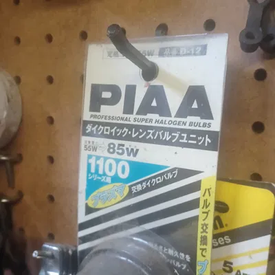 Móc treo bảng chốt hình lục giác 2 inch