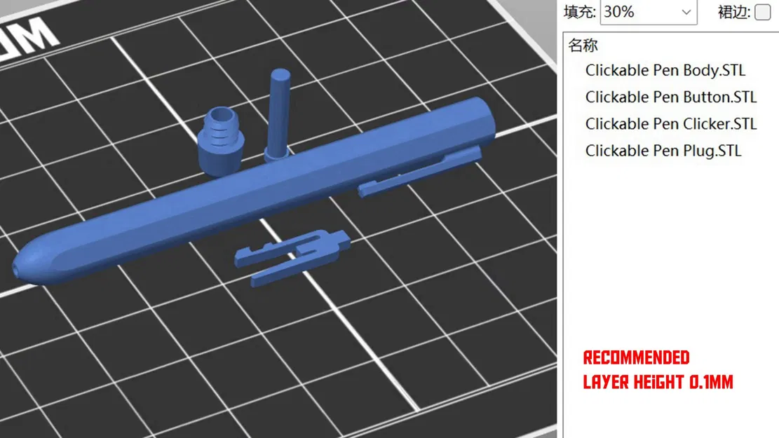 Bút bi in nhanh với ruột 107mm - Image 12