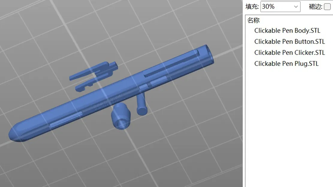 Bút bi in nhanh với ruột 107mm - Image 13