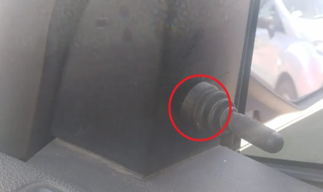 Vòng điều chỉnh gương bên cho Ford EcoSport 2005 - Image 1