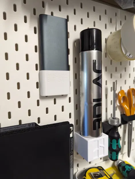 Giá đỡ bộ đầu vít chính xác Skadis - Image 2