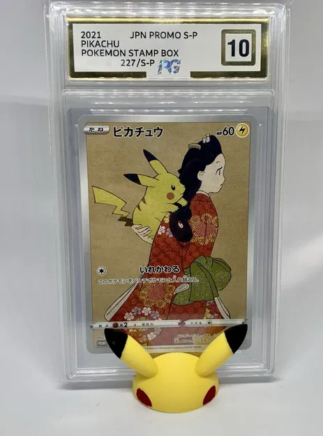 Giá đỡ thẻ Pokemon Pikachu không cần hỗ trợ - Image 3