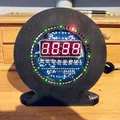 Mô hình vỏ đồng hồ LED xoay DS1302 cho dự án DIY - Thumbnail 7