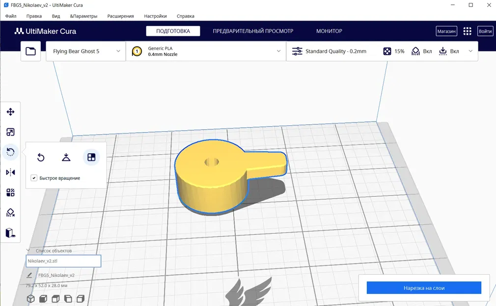 Tay cầm vòi sen cho cabin tắm - Image 3