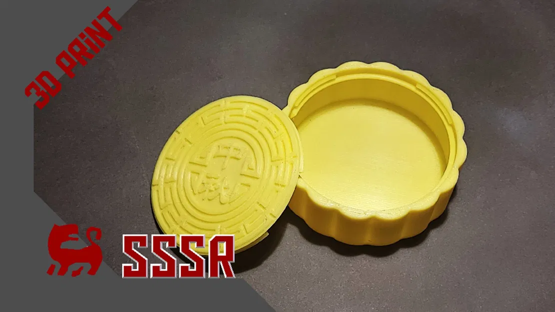 Hộp bánh trung thu có thể điều chỉnh kích thước linh hoạt - Image 1