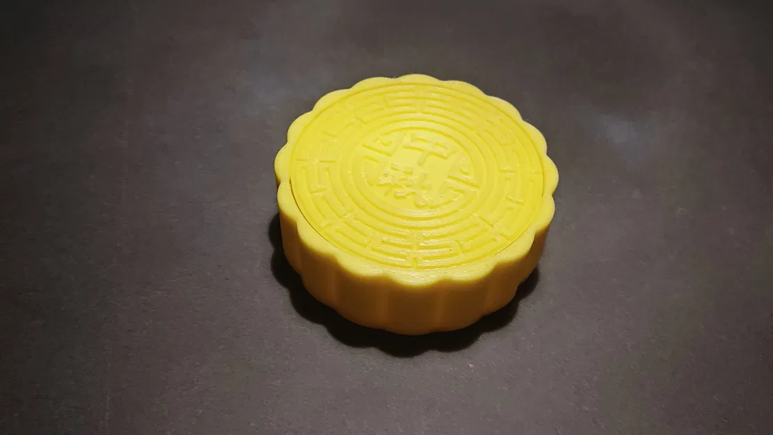 Hộp bánh trung thu có thể điều chỉnh kích thước linh hoạt - Image 2