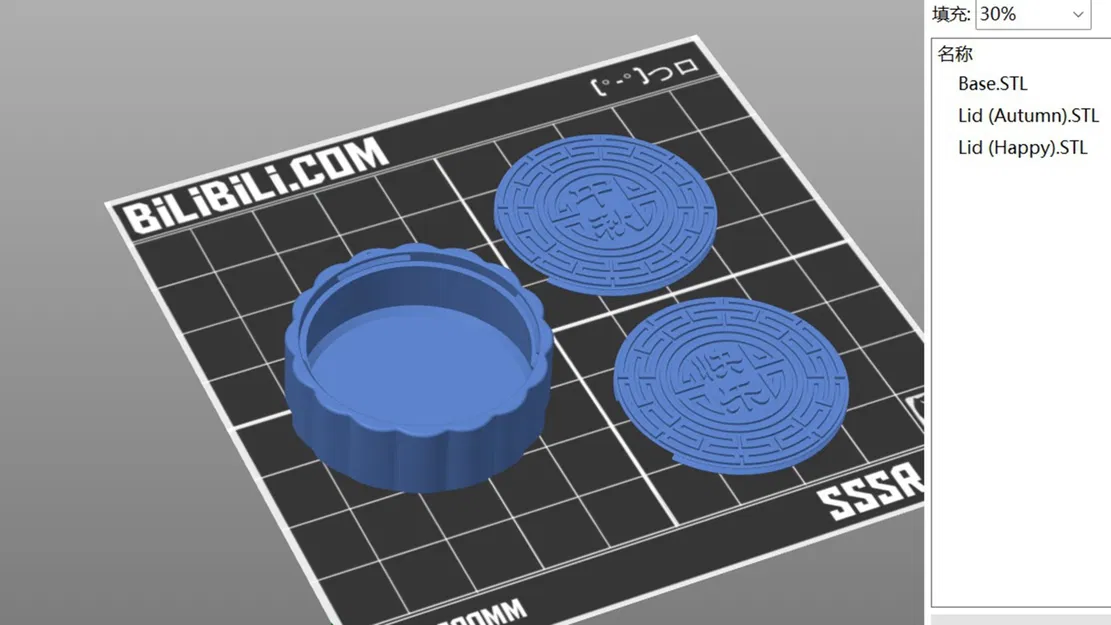 Hộp bánh trung thu có thể điều chỉnh kích thước linh hoạt - Image 7