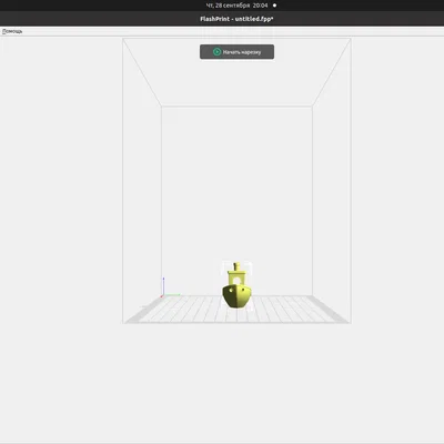 Thuyền nhỏ dễ thương in 3D