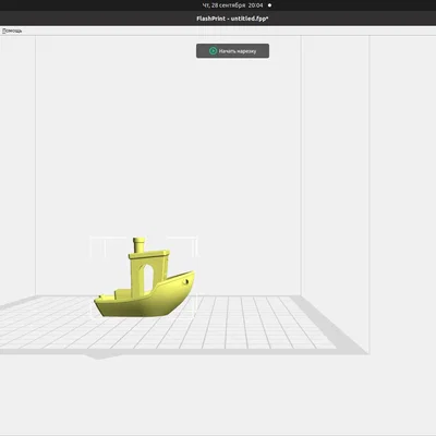 Thuyền nhỏ dễ thương in 3D