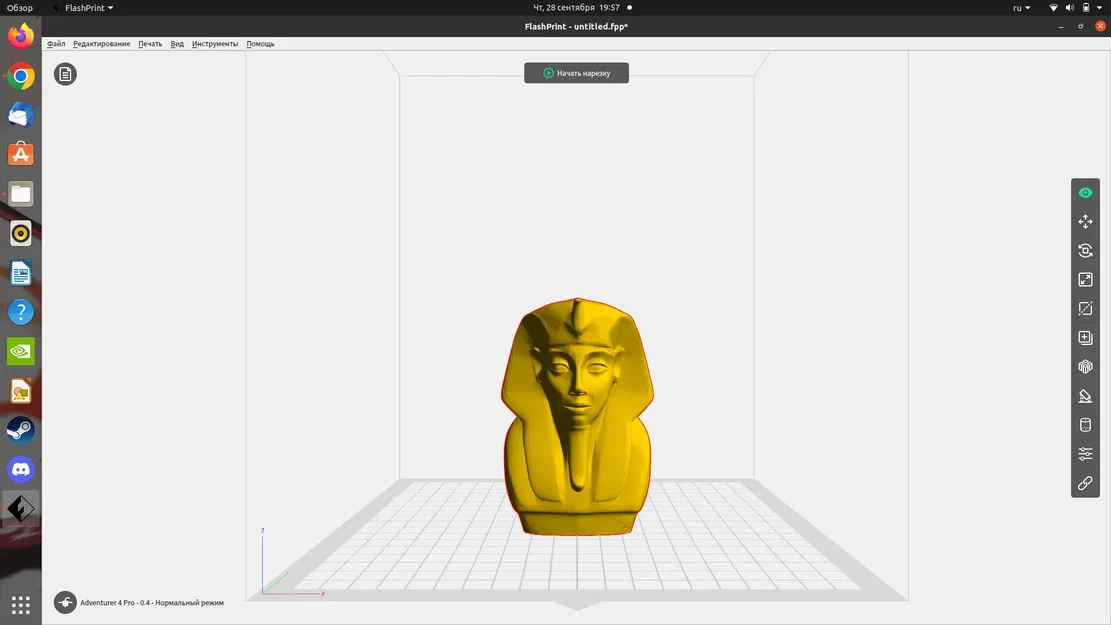 Tượng bán thân pharaon Tutankhamun - Image 1