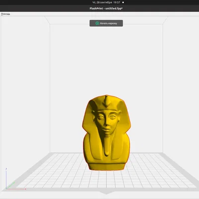 Tượng bán thân pharaon Tutankhamun