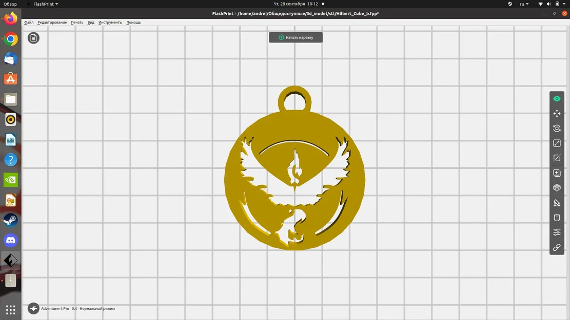 Móc khóa dễ thương với thiết kế độc đáo - Image 1
