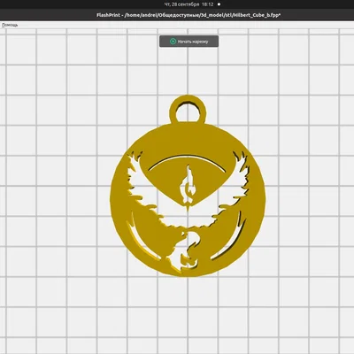 Móc khóa dễ thương với thiết kế độc đáo