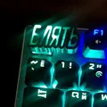 Keycap cơ khí "БЛЯТЬ" với chất liệu dẫn sáng bên trong - Thumbnail 1