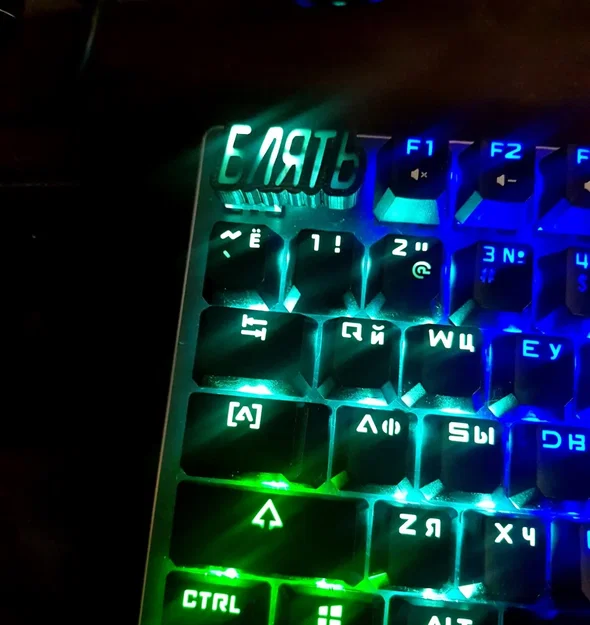Keycap cơ khí "БЛЯТЬ" với chất liệu dẫn sáng bên trong - Image 2
