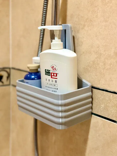 Giỏ đựng đồ dùng tắm treo dưới thanh vòi sen - Image 1