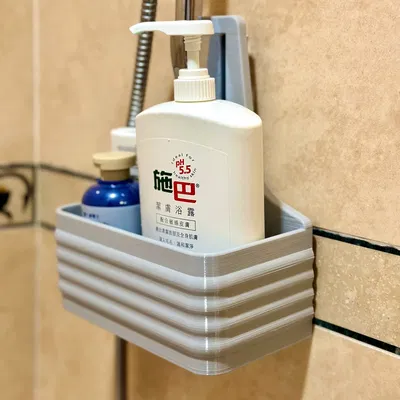 Giỏ đựng đồ dùng tắm treo dưới thanh vòi sen