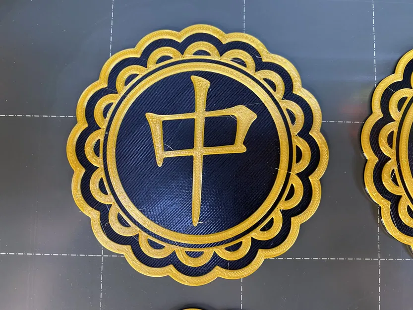 Đế lót ly bánh trung thu cho lễ hội Trung Thu - Image 2