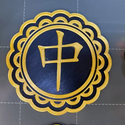 Đế lót ly bánh trung thu cho lễ hội Trung Thu