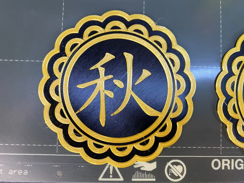 Đế lót ly bánh trung thu cho lễ hội Trung Thu - Image 3