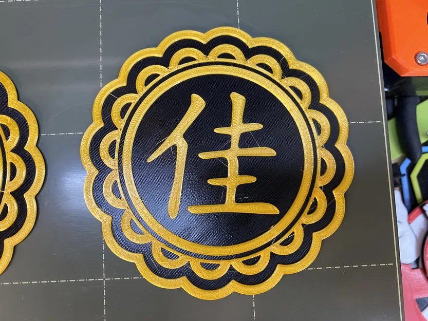 Đế lót ly bánh trung thu cho lễ hội Trung Thu - Image 4