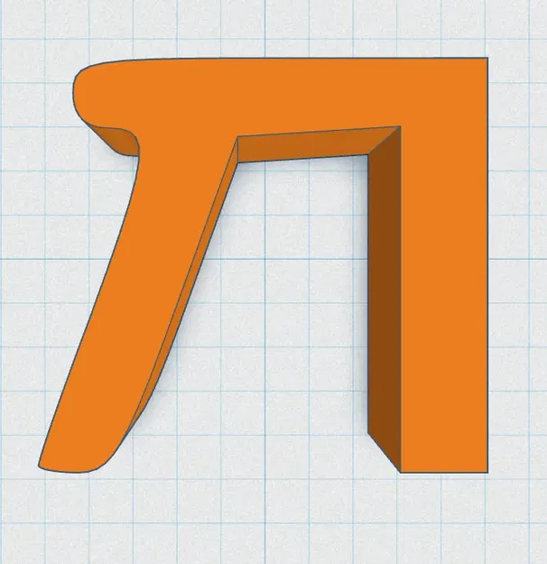 Bảng chữ cái Arebesh trong Star Wars với góc cạnh tròn và nhọn - Image 1