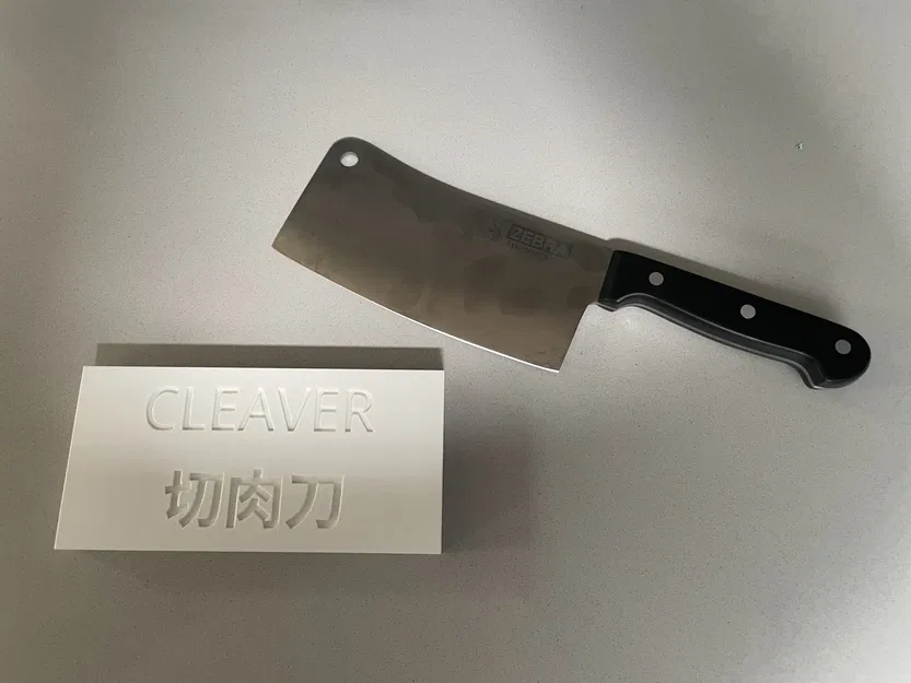 Vỏ bảo vệ cho dao chặt Trung Quốc an toàn và tiện lợi - Image 2