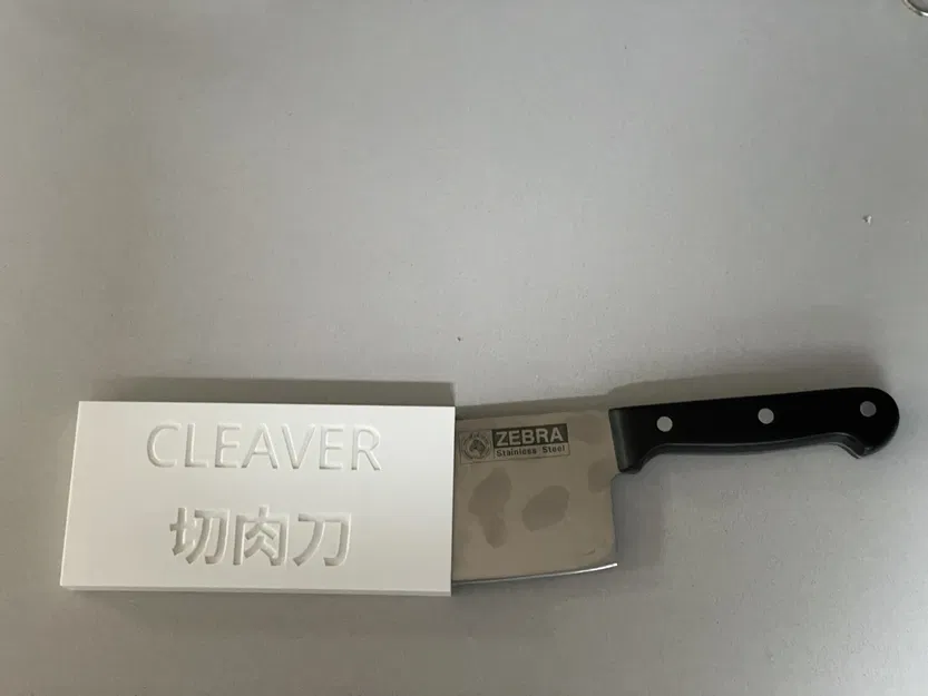 Vỏ bảo vệ cho dao chặt Trung Quốc an toàn và tiện lợi - Image 3