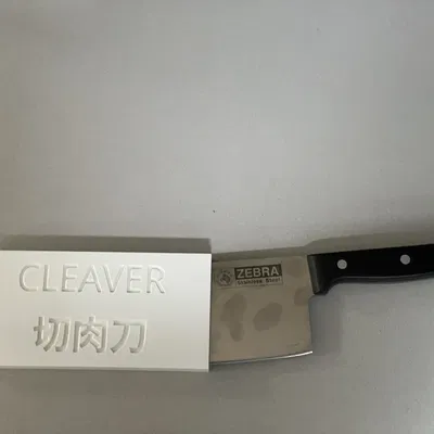 Vỏ bảo vệ cho dao chặt Trung Quốc an toàn và tiện lợi