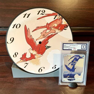 Đồng hồ Cramorant bóng loáng từ thẻ quảng bá Nhật Bản