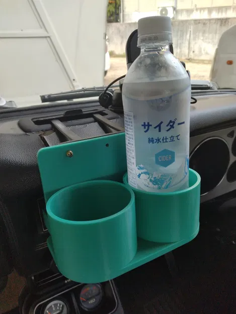 Giá đỡ đồ uống và vật dụng cho NISSAN cherry E10/Datsun 100A (1... - Image 2