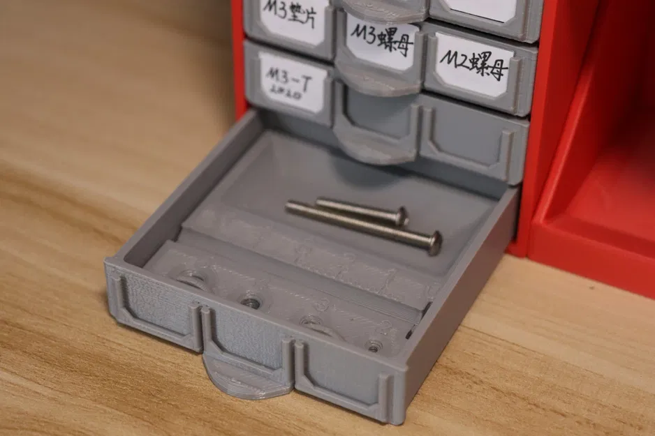 Máy phân loại vít mini tương thích với hộp lưu trữ - Image 5