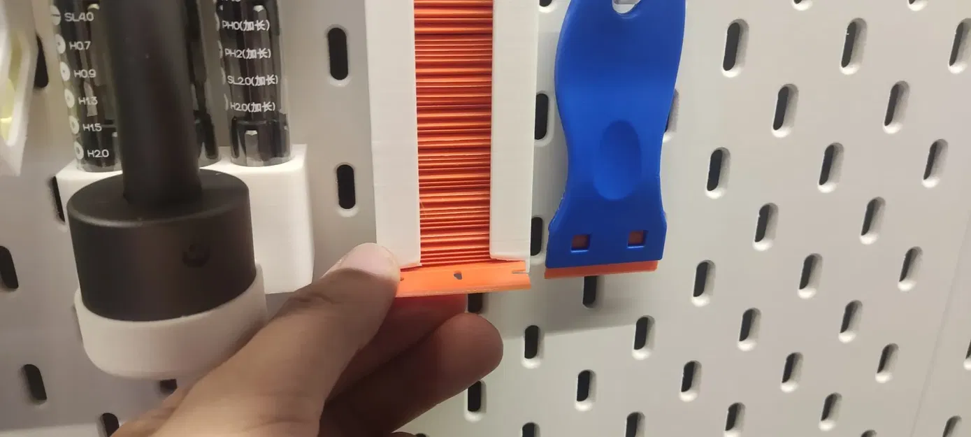 Máy phân phát lưỡi dao nhựa cho bảng treo IKEA Skadis - Image 2