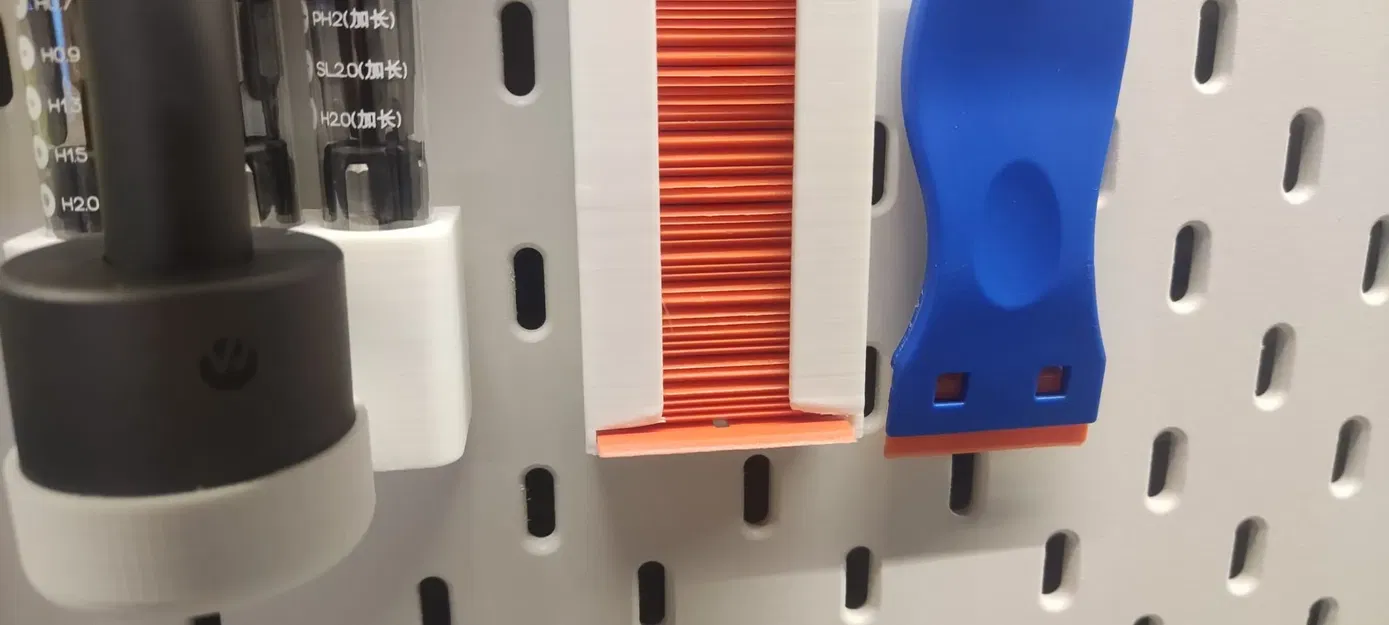 Máy phân phát lưỡi dao nhựa cho bảng treo IKEA Skadis - Image 3