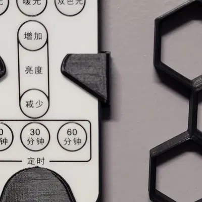 Giá đỡ điều khiển từ xa cho đèn LED bàn thông dụng