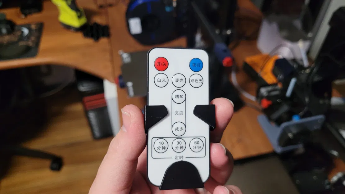 Giá đỡ điều khiển từ xa cho đèn LED bàn thông dụng - Image 2